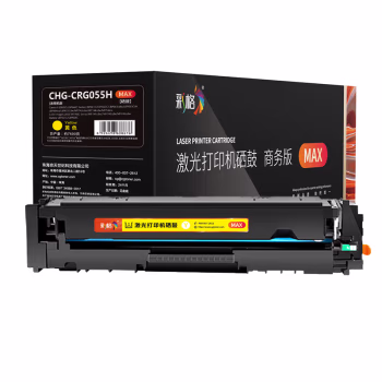彩格 CHG CRG055H 7600页  用于佳能Canon image CLASS iC MF742Cdw iC MF746Cx 硒鼓 1.00 只/支 (计价单位：支) 黄色