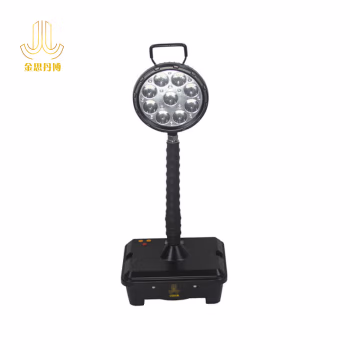 金思丹博 JSDB-D046 27W IP65 DC11.1V 色温6500K 10Ah 可充电 举升高度630mm LED 轻便式移动灯 (计价单位：台) 黑色