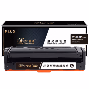 智通(ZT) W2000A 658A PLUS版 带芯片 7000页 适用于惠普HP M751dn/751n 黑色 墨粉盒 1.00 只/支 (计价单位：支) 黑色