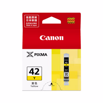 佳能(Canon) CLI-42Y 墨盒 (计价单位：盒) 黄色