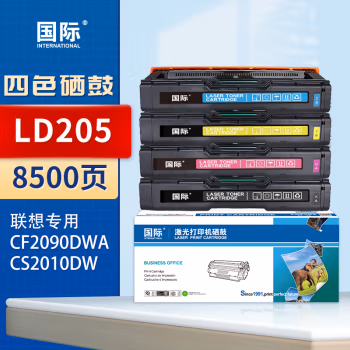 国际 LD205 打印量8500页 适用联想 Lenovo CS2010DW/CF2090DWA 打印机 成像组件 4.00 只/套 (计价单位：套) 四色