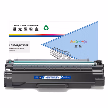 盈佳(Ink Cartridge) YJ-LD2241/M7150F  商专版 打印量约2000页 硒鼓 (计价单位：只) 黑色