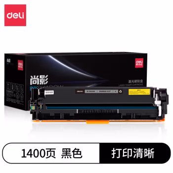 得力(deli) M-CRG331K 打印量 1400页  含芯片 适用佳能7100Cn/7110Cw 1.00 只/支 (计价单位：支) 黑色