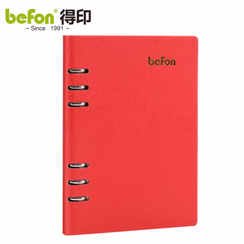 得印(befon) 0035 A5 100页/本  可拆卸 商务PU皮面 笔记本 (计价单位：本) 红色