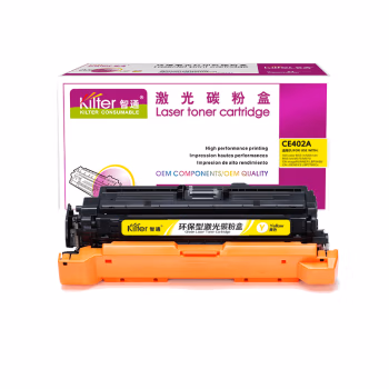 智通(ZT) CE402A 带芯片 6000页 适用惠普HP LaserJet M551n M575dn M575fw 硒鼓 1.00 只/个 (计价单位：个) 黄色