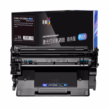 彩格 CHG-CF289A  5000页  适用于惠普HP LaserJet M507n;M507dn 硒鼓 1.00 只/支 (计价单位：支) 黑色