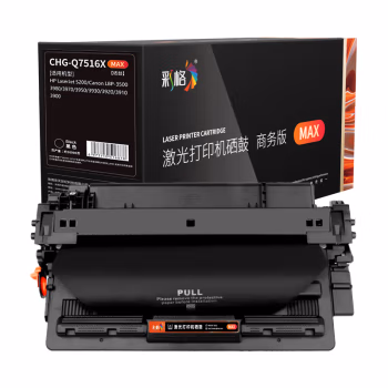 彩格 CHG-Q7516X MAX版 16000页  适用于惠普HP LaserJet 5200;5200n;5200tn;5200Lx;5200dtn; 硒鼓 1.00 只/支 (计价单位：支) 黑色