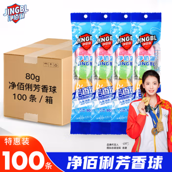 净佰俐 500粒装(80g*100条) 洁厕灵 100.00 瓶/箱 (计价单位：箱)