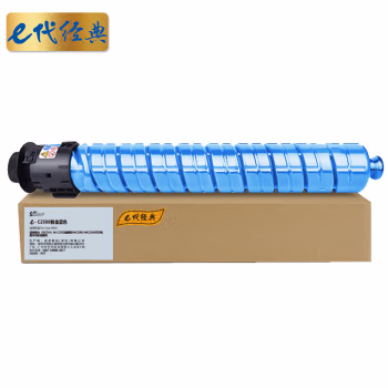 e代经典 IMC2500粉盒蓝色 带芯片 打印量15000页 适用理光（RICOH）IM C2500型碳粉IMC2000 IMC2500打印机复印机粉盒墨粉 硒鼓 1.00 只/支 (计价单位：支) 蓝色