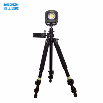 简工智能(JAGONZN) JX-88A（T）20W IP65 作业补光灯 工作灯（移动灯） (计价单位：台) 黑色