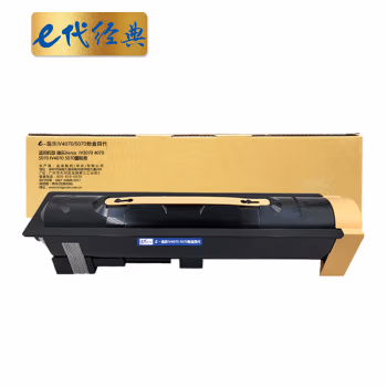 e代经典 IV4070/5070 25000页 适用施乐IV3070 4070 粉盒 1.00 只/支 (计价单位：支) 黑色