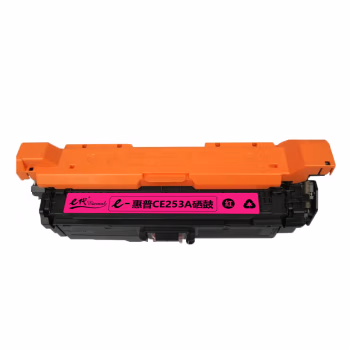 e代经典 CE253A 适用惠普Color LaserJet CP3525 3525n 硒鼓 1.00 只/支 (计价单位：支) 红色
