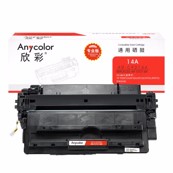 欣彩（Anycolor） AR-CF214A 专业版 10000页 适用惠普HP 700 硒鼓 1.00 只/支 (计价单位：支) 黑色