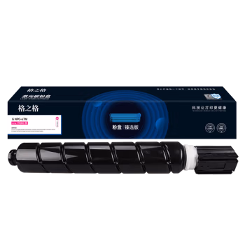 格之格 G NPG-67M臻选版 19000页 带芯片 鼓粉分离式 适用机型：Canon IR CAdvance C3020/3320/3325/3330/3520 墨粉盒 1.00 只/支 (计价单位：支) 红色