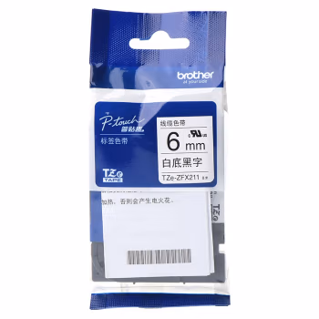 兄弟(brother) TZE-ZFX211 6mm 标签色带 1.00 个/根 (计价单位：根) 白底黑字