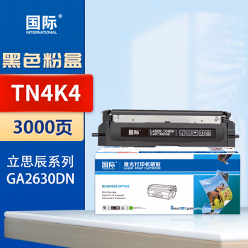 国际 TN4K4 打印量3000页 适用立思辰GA2630DN TN4K4 TN4R4 墨粉盒 1.00 只/支 (计价单位：支) 黑色
