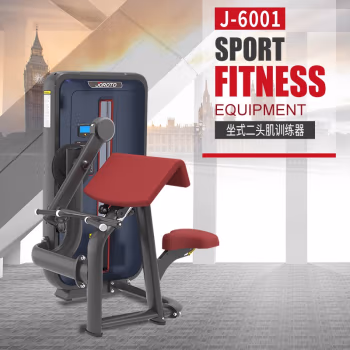 捷瑞特(JOROTO) J-6001 坐式二头肌训练器 占地面积：1.3平方米  1168X1110X1477MM 113KG 力量训练器 (计价单位：台) 红色