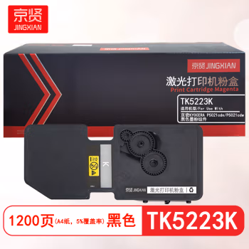 京贤 TK-5223K 打印量1200页 适用京瓷KYOCERA P5021cdn P5021cdw 墨粉盒 (计价单位：只) 黑色