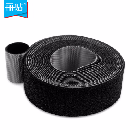 丽贴 LN-MST30 30mm*5米 魔术贴扎带 (计价单位：包) 黑色
