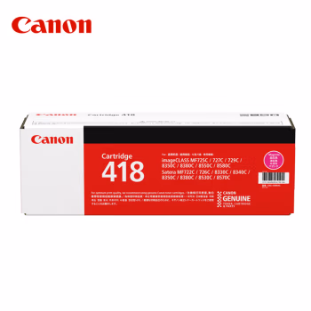 佳能(Canon) CRG-418M 约2900页 适用MF8580Cdw 硒鼓 1.00 只/支 (计价单位：支) 品红色