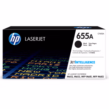 惠普(HP) CF450A 打印量12500页 适用M632 M653 M681 M682 硒鼓 1.00 只/支 (计价单位：支) 黑色