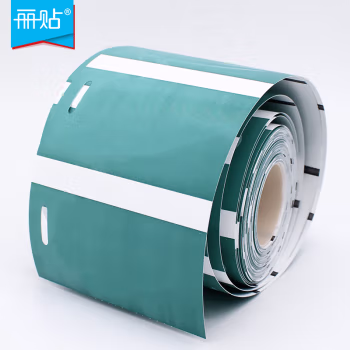 丽贴 SG70-50NG/G200 70mm*50mm 标签 1.00 盒/卷 (计价单位：卷) 浅绿色