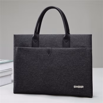 斯莫尔 SL-538 公文包 (计价单位：个) 黑色