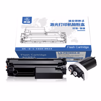 莱盛(laser) LS-FD388A-D 打印量4500页（适用 HP LJ-P1007/P1008/P1106/P1108/M202/M1136/M1213/M12） (计价单 硒鼓 1.00 只/支 (计价单位：支) 黑色