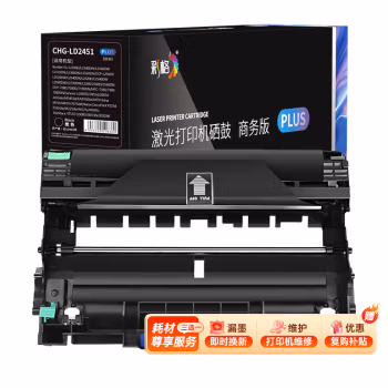 彩格 CHG-LD2451 12000页 适用联想LJ2405D LJ2455D LJ2605D LJ2655DN M7605D M7615DNA M7455DNF 鼓组件 1.00 只/支 (计价单位：支) 黑色