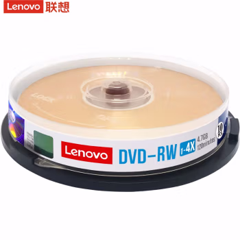 联想(Lenovo) DVD-RW光盘1-4速4.7GB台产档案系列可擦写桶装10片 档案级光盘 1.00 张/个 (计价单位：个) 黄色