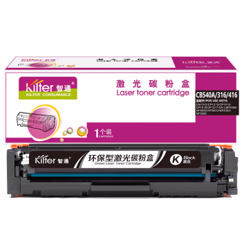智通(ZT) CB540A/316/416 带芯片2200页适用惠普HP CP1215 CM1312/1312nfi CP1515n/1518ni LBP5050n 硒鼓 1.00 只/支 (计价单位：支) 黑色