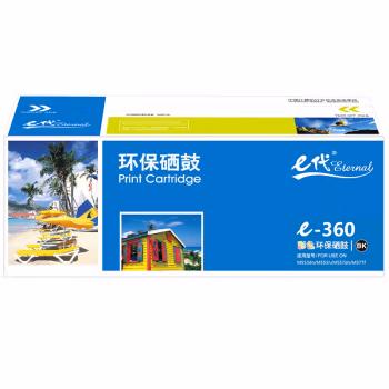 e代经典 CF360A/508A 适用惠M553dn M577dn等 硒鼓 1.00 只/支 (计价单位：支) 黑色