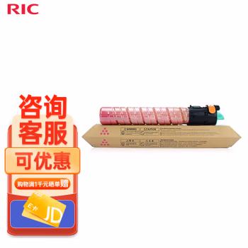 理光(Ricoh) MPC2550C 墨粉盒 1.00 只/支 (计价单位：支) 红色