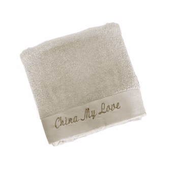 安居先森 an2402035 34*76cm 毛巾 (计价单位：条) 墨绿