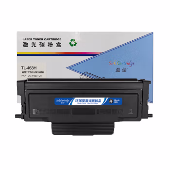 盈佳(Ink Cartridge) TL-463H 3000页 适用奔图PANTUM P3301DN 粉盒 商专版  带芯片 (计价单位：只) 黑色