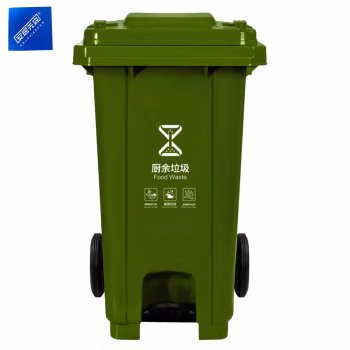 安居先森 120L 03系款 分类垃圾桶脚踏款 (计价单位：个) 绿色