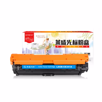 莱盛光标 LSGB-CE341A 再生打印页数：13500页（适用 HP CM-M775）颜色：青色 有芯片 鼓粉一体 硒鼓 硒鼓 1.00 只/支 (计价单位：支) 青色