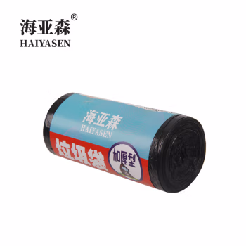 海亚森 TK-8004   50cm*60cm  30只/卷 50卷/箱 加厚型垃圾袋 1.00 包/卷 (计价单位：卷) 黑色 起订量：5卷