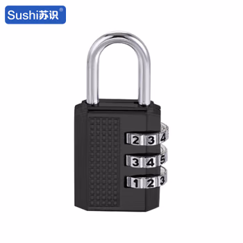 苏识 ZCA313黑 三位密码锌合金 密码锁 (计价单位：个) 黑色