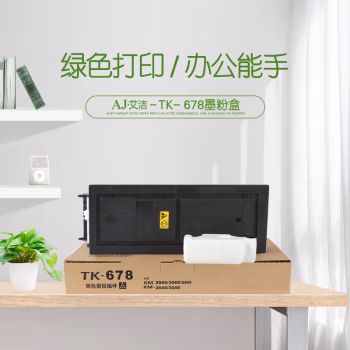 艾洁(AJ) TK-678 打印量20000页 适用京瓷KM-2540/KM-3040/KM-2560/KM-3060/TASKalfa 300i 粉盒 (计价单位：只) 黑色