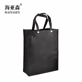 海亚森 TK-8047 长33.5cm*宽10.5cm*高44cm 双扣中手提袋 无纺布手提袋 (计价单位：个) 黑色
