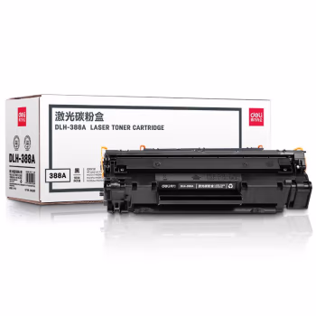 得力(deli) DLH-388A 打印量1500页 适用HP P1008等 激光碳粉盒 1.00 只/支 (计价单位：支) 黑色