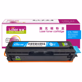 智通(ZT) CTL-1100C 带芯片 700页 适用于奔图PANTUM CP1100/CP1100dn/CP1100dw 硒鼓（一体式） 1.00 只/支 (计价单位：支) 青色