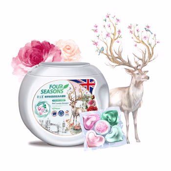 裕金源 植萃除菌香氛洗衣凝珠 8g*42粒 洗衣液 (计价单位：瓶) 白色