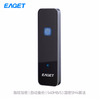 忆捷（EAGET） FM2-512G 102.4*30.4*9.4mm35gType-c USB 3.2 指纹识别 SM4国密算法 移动存储硬盘 (计价单位：个) 黑色