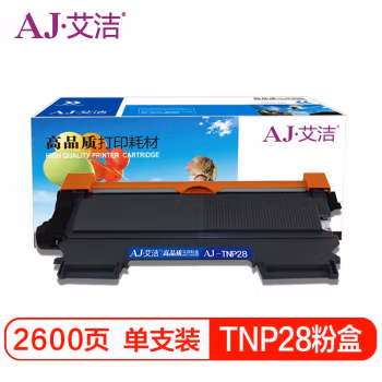 艾洁(AJ) TNP28/30/31加黑版 打印量2600页 适用柯尼卡美能达1500W;1550DN;1580MF;1590MF;TNP28;TNP29;TNP31 粉盒 (计价单位：只) 黑色