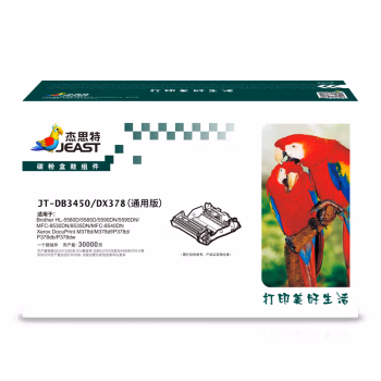 杰思特 JT-DB3450/DX378（通用版）30000页 适用兄弟 HL-5580D 5585D 5590DN 5595DN 硒鼓 (计价单位：只) 黑色