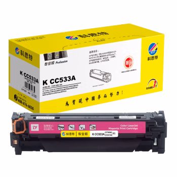 科思特 K CC533A 专业版 打印量约2800页 硒鼓 (计价单位：只) 红色