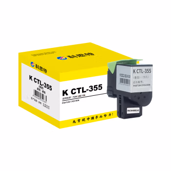 科思特 K CTL-355专业版（鼓粉分离）适用PANTUM CP2515DN 粉盒1只 2000页 粉盒 (计价单位：只) 黑色