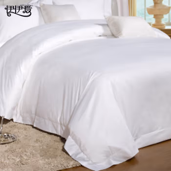 伊伊爱 YDJD0230610/180*220cm 60*80S 喷气全棉贡缎纯白被套 (计价单位：件) 白色